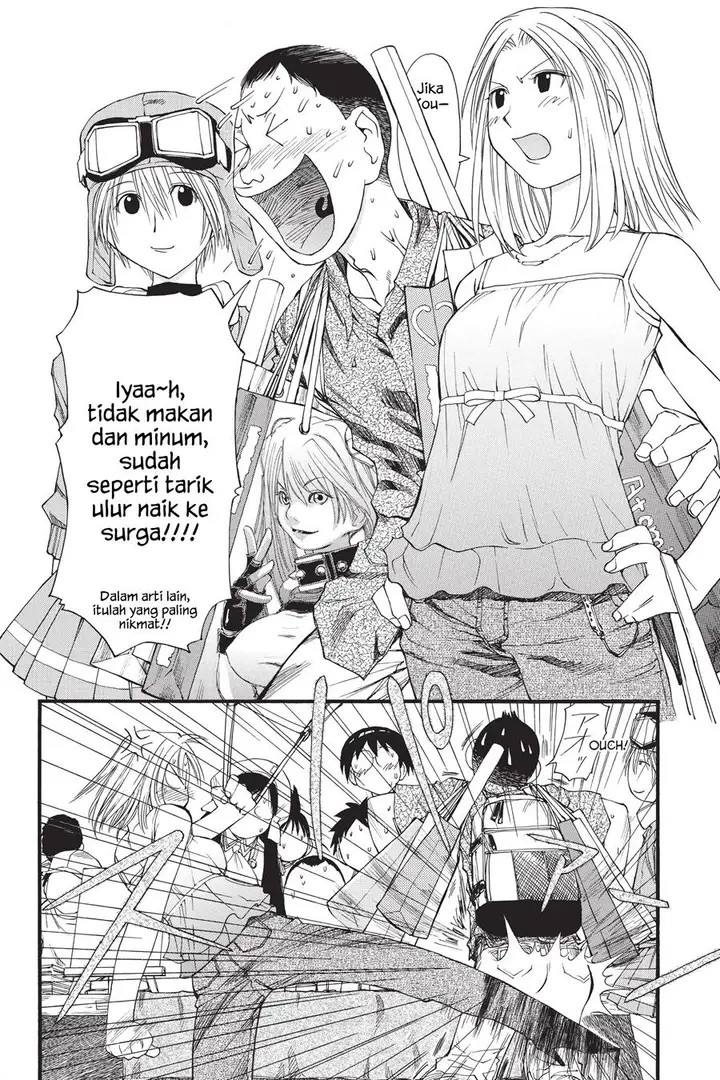 image-komik-genshiken-the-society-for-the-study-of-modern-visual-culture-chapter-30-19/26