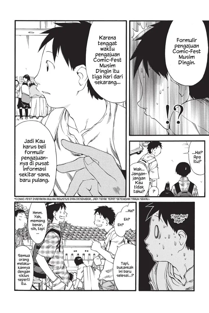 image-komik-genshiken-the-society-for-the-study-of-modern-visual-culture-chapter-30-21/26