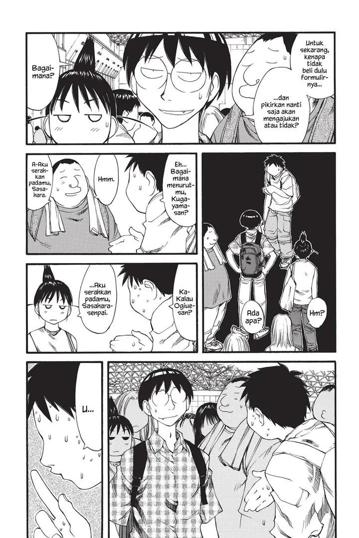 image-komik-genshiken-the-society-for-the-study-of-modern-visual-culture-chapter-30-22/26