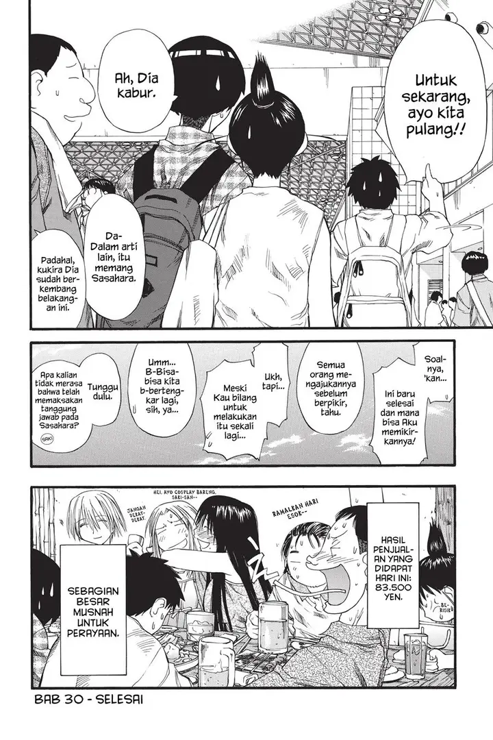 image-komik-genshiken-the-society-for-the-study-of-modern-visual-culture-chapter-30-23/26