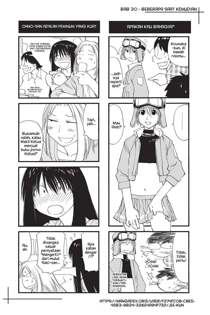 image-komik-genshiken-the-society-for-the-study-of-modern-visual-culture-chapter-30-25/26