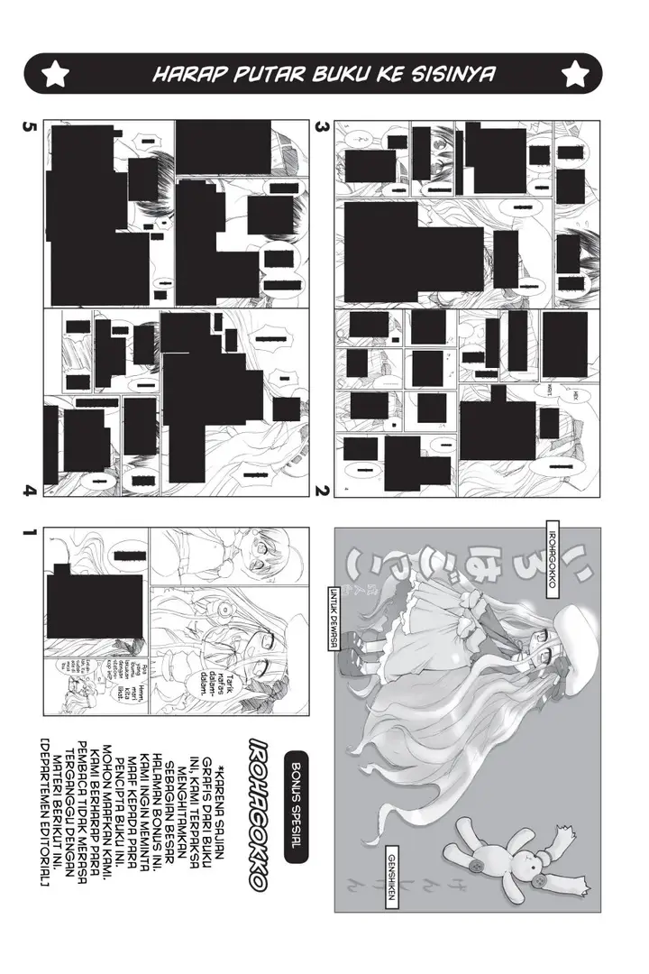 image-komik-genshiken-the-society-for-the-study-of-modern-visual-culture-chapter-30.5-0/9