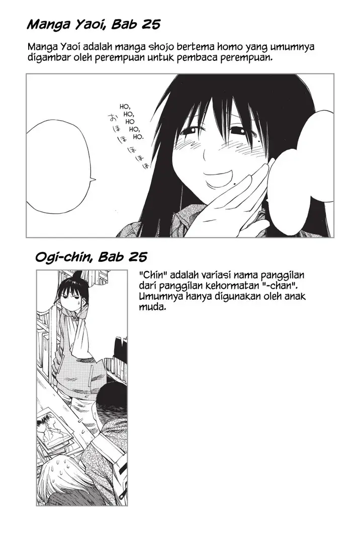image-komik-genshiken-the-society-for-the-study-of-modern-visual-culture-chapter-30.5-4/9