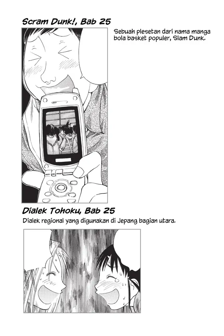 image-komik-genshiken-the-society-for-the-study-of-modern-visual-culture-chapter-30.5-5/9