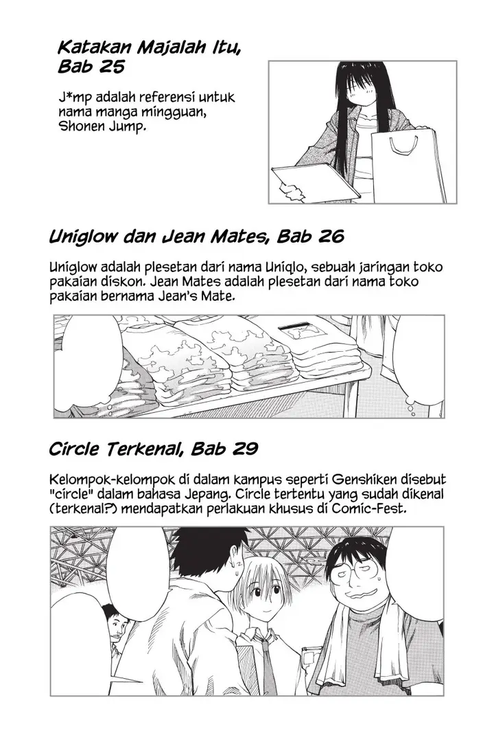 image-komik-genshiken-the-society-for-the-study-of-modern-visual-culture-chapter-30.5-6/9