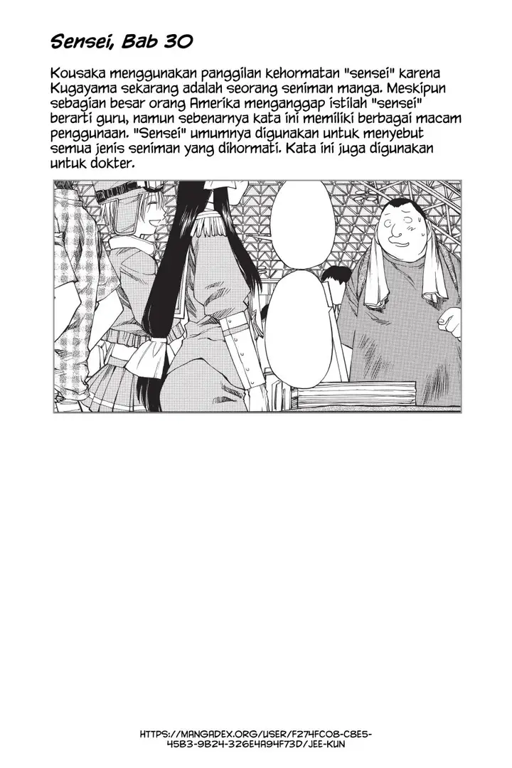 image-komik-genshiken-the-society-for-the-study-of-modern-visual-culture-chapter-30.5-7/9