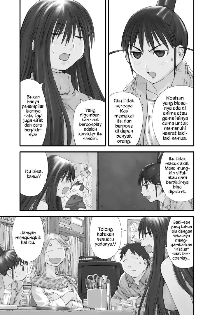 image-komik-genshiken-the-society-for-the-study-of-modern-visual-culture-chapter-31-3/31