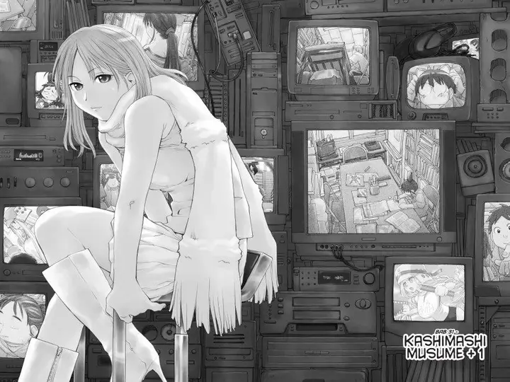 image-komik-genshiken-the-society-for-the-study-of-modern-visual-culture-chapter-31-4/31