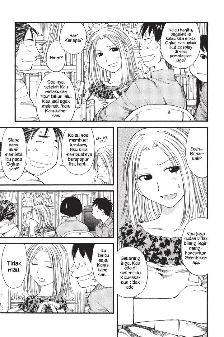 image-komik-genshiken-the-society-for-the-study-of-modern-visual-culture-chapter-31-6/31