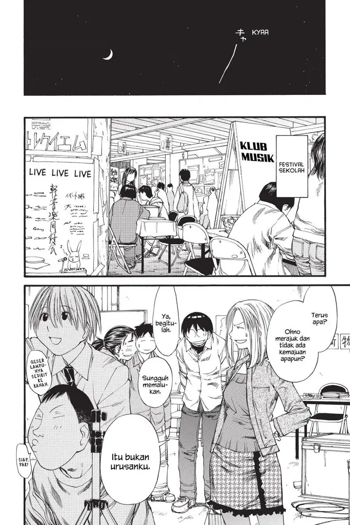 image-komik-genshiken-the-society-for-the-study-of-modern-visual-culture-chapter-31-9/31