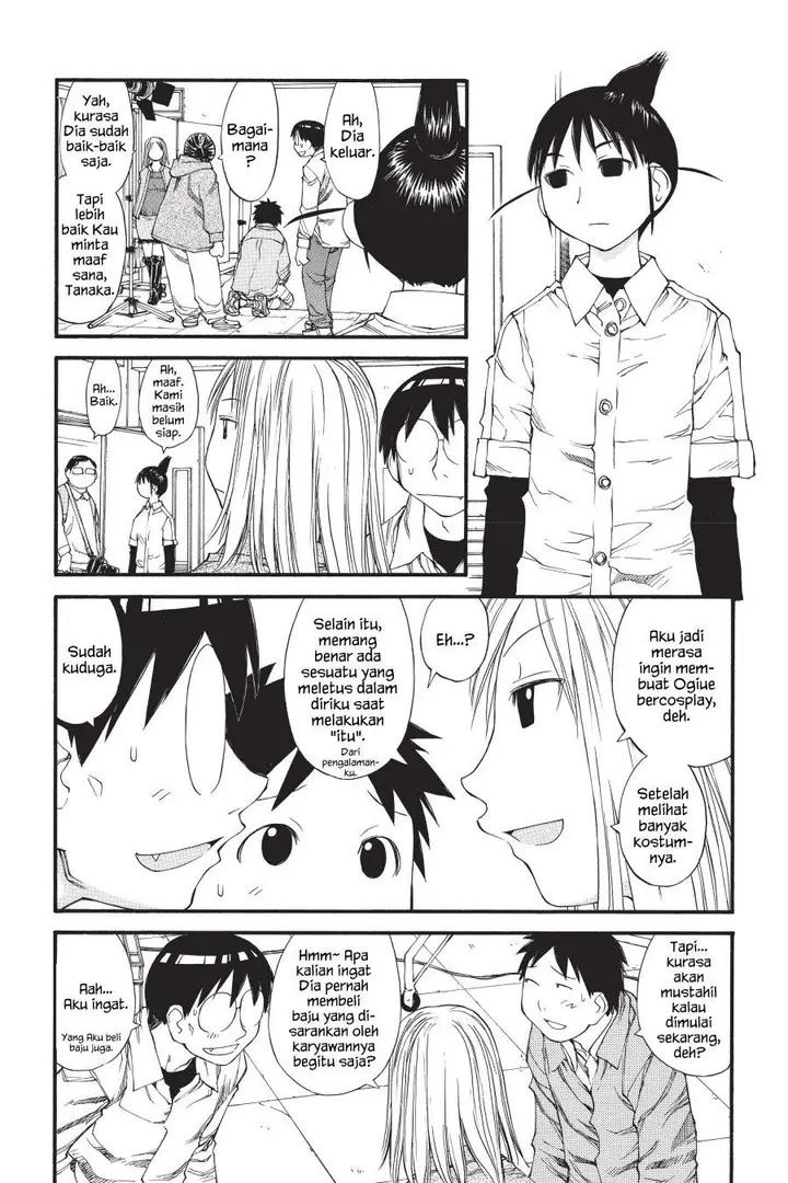image-komik-genshiken-the-society-for-the-study-of-modern-visual-culture-chapter-31-12/31