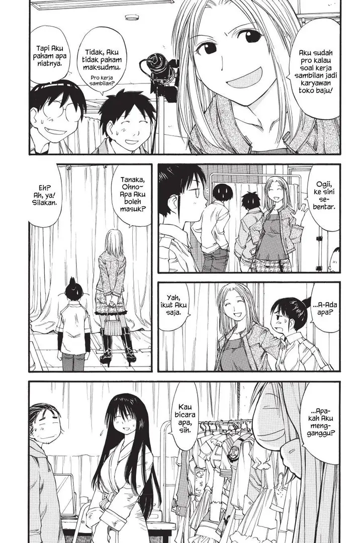 image-komik-genshiken-the-society-for-the-study-of-modern-visual-culture-chapter-31-13/31