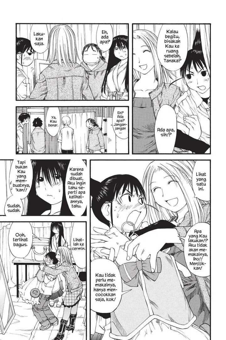 image-komik-genshiken-the-society-for-the-study-of-modern-visual-culture-chapter-31-14/31
