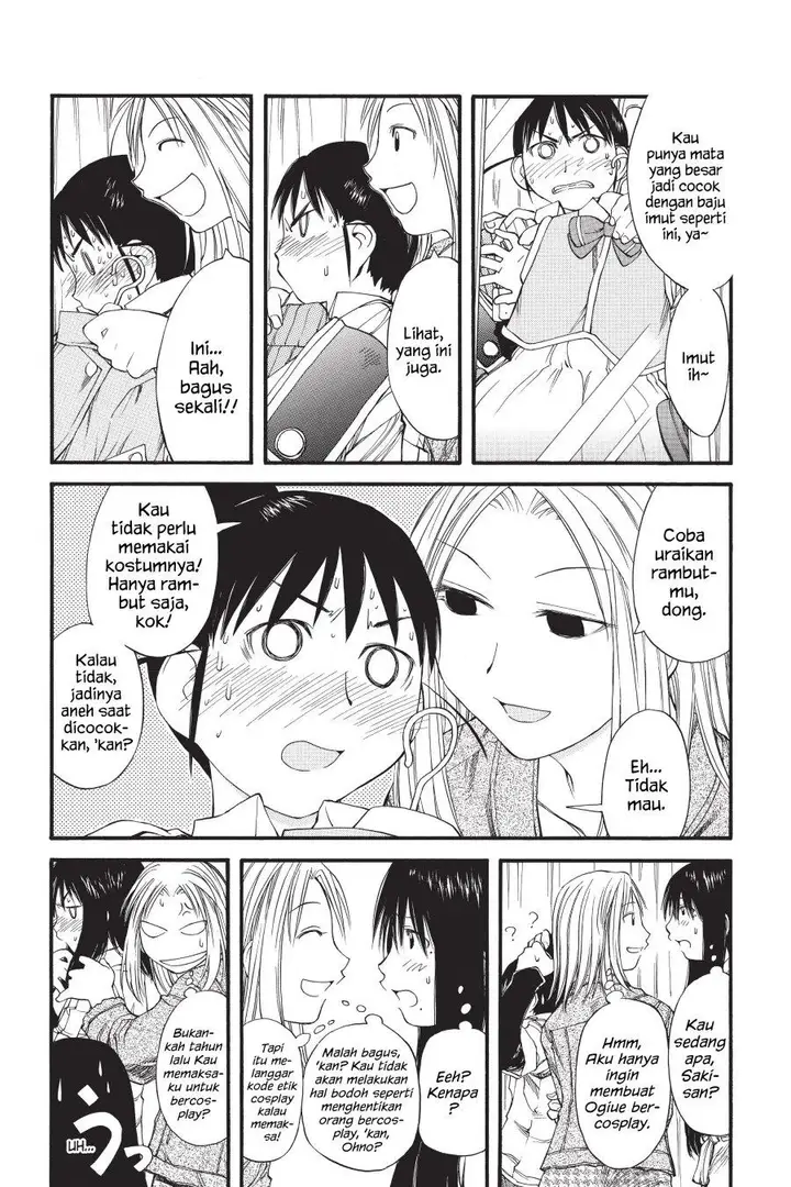 image-komik-genshiken-the-society-for-the-study-of-modern-visual-culture-chapter-31-15/31