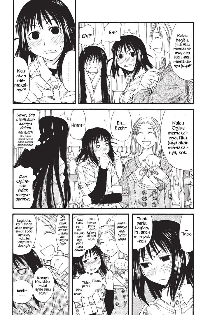 image-komik-genshiken-the-society-for-the-study-of-modern-visual-culture-chapter-31-17/31