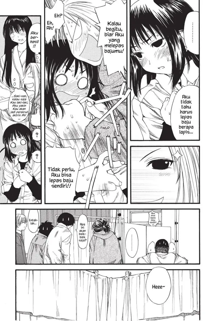 image-komik-genshiken-the-society-for-the-study-of-modern-visual-culture-chapter-31-18/31