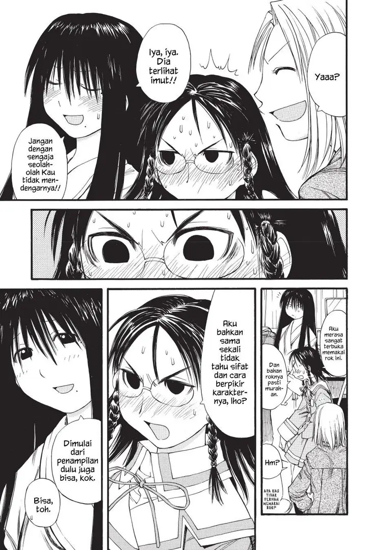 image-komik-genshiken-the-society-for-the-study-of-modern-visual-culture-chapter-31-20/31