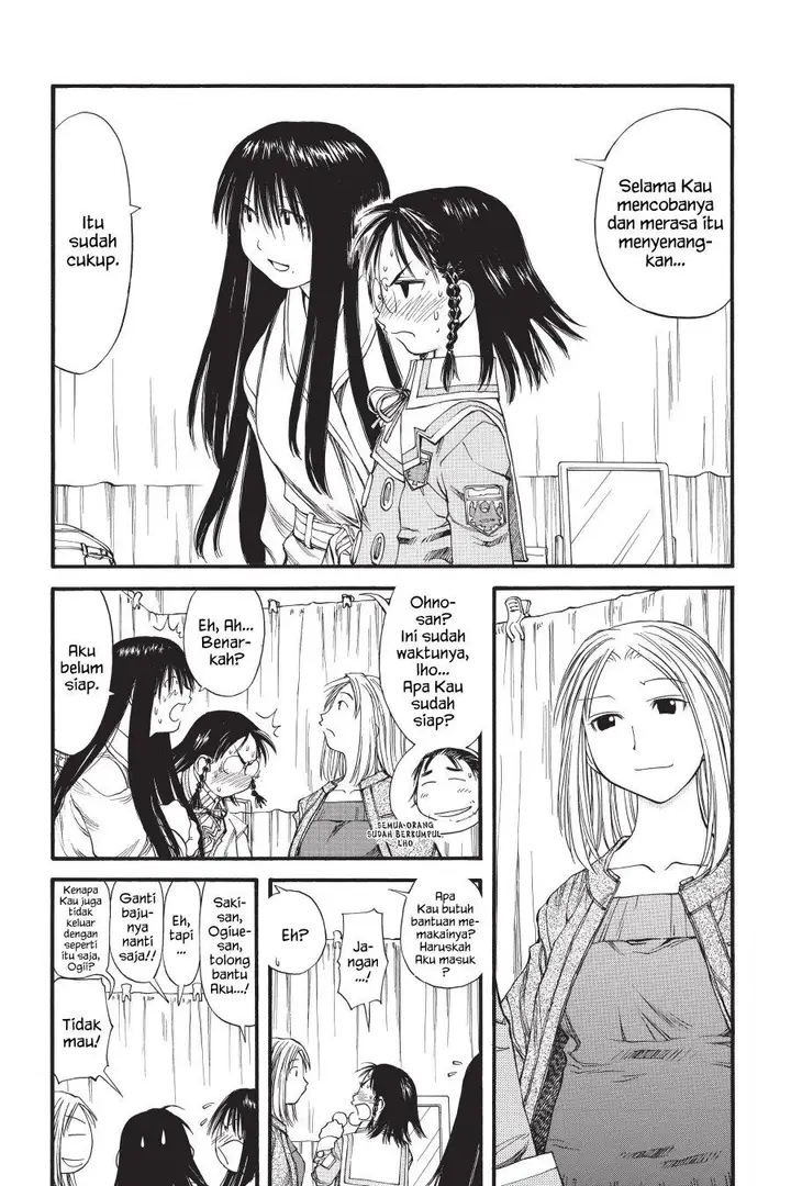 image-komik-genshiken-the-society-for-the-study-of-modern-visual-culture-chapter-31-21/31