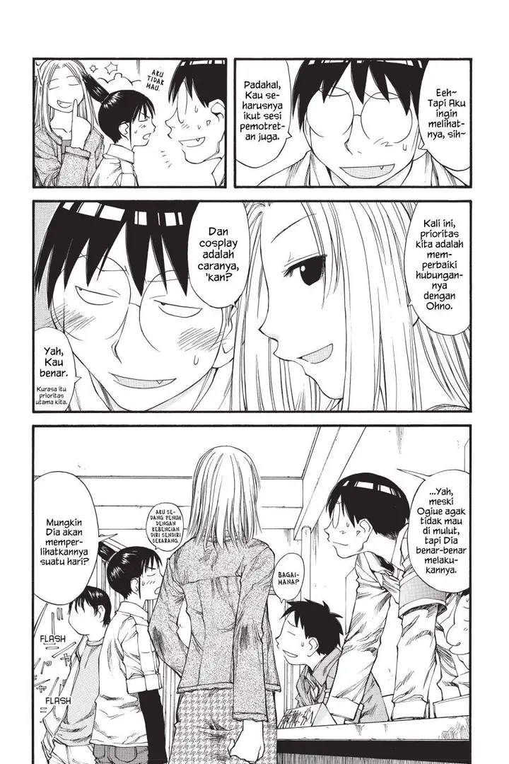 image-komik-genshiken-the-society-for-the-study-of-modern-visual-culture-chapter-31-24/31