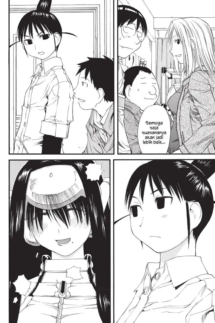 image-komik-genshiken-the-society-for-the-study-of-modern-visual-culture-chapter-31-25/31