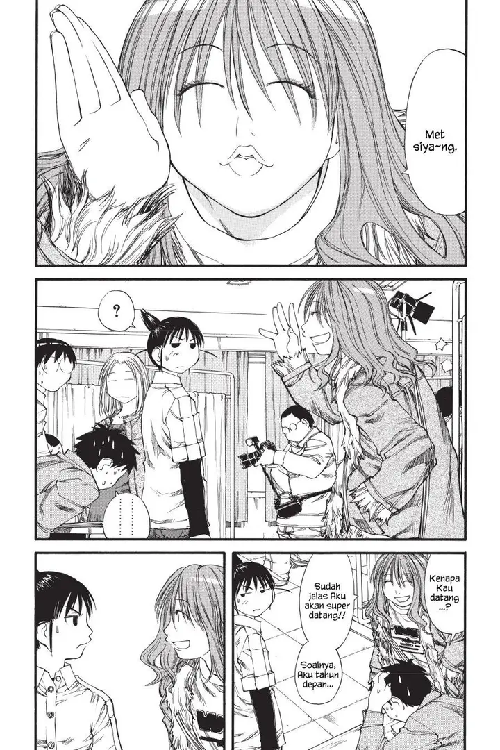image-komik-genshiken-the-society-for-the-study-of-modern-visual-culture-chapter-31-26/31