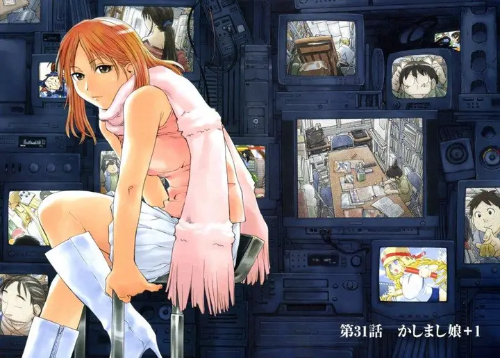 image-komik-genshiken-the-society-for-the-study-of-modern-visual-culture-chapter-31-30/31