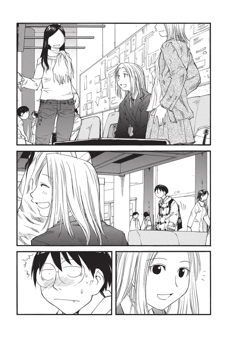 image-komik-genshiken-the-society-for-the-study-of-modern-visual-culture-chapter-32-2/24