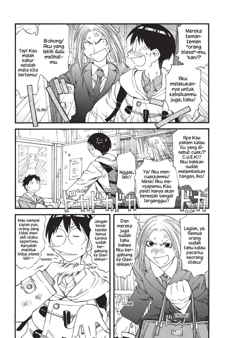 image-komik-genshiken-the-society-for-the-study-of-modern-visual-culture-chapter-32-4/24
