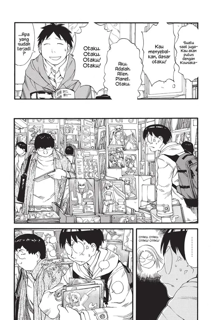 image-komik-genshiken-the-society-for-the-study-of-modern-visual-culture-chapter-32-5/24