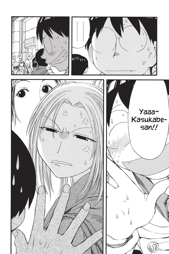 image-komik-genshiken-the-society-for-the-study-of-modern-visual-culture-chapter-32-7/24