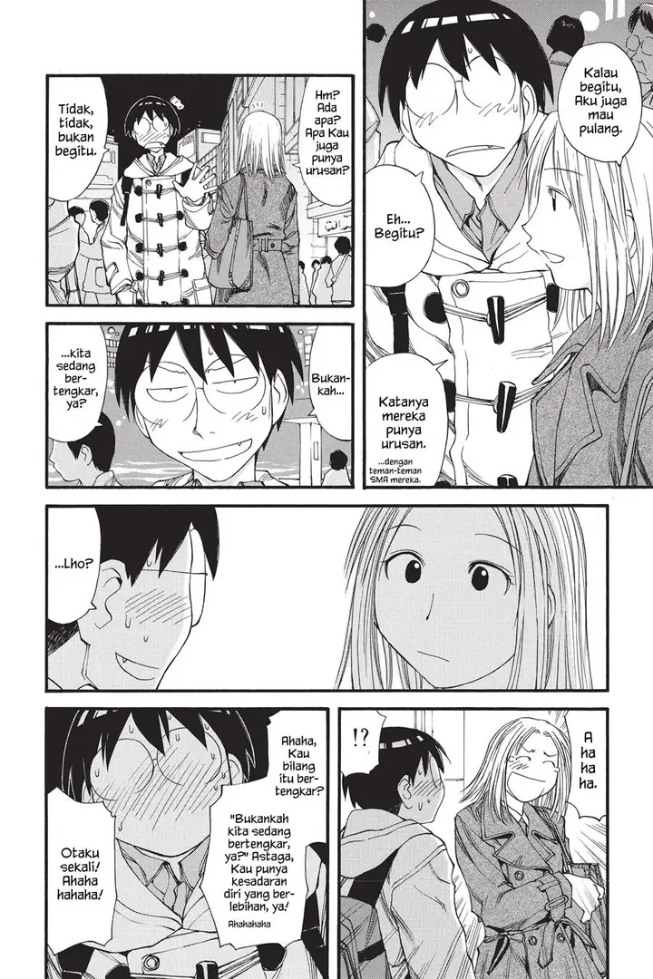 image-komik-genshiken-the-society-for-the-study-of-modern-visual-culture-chapter-32-9/24
