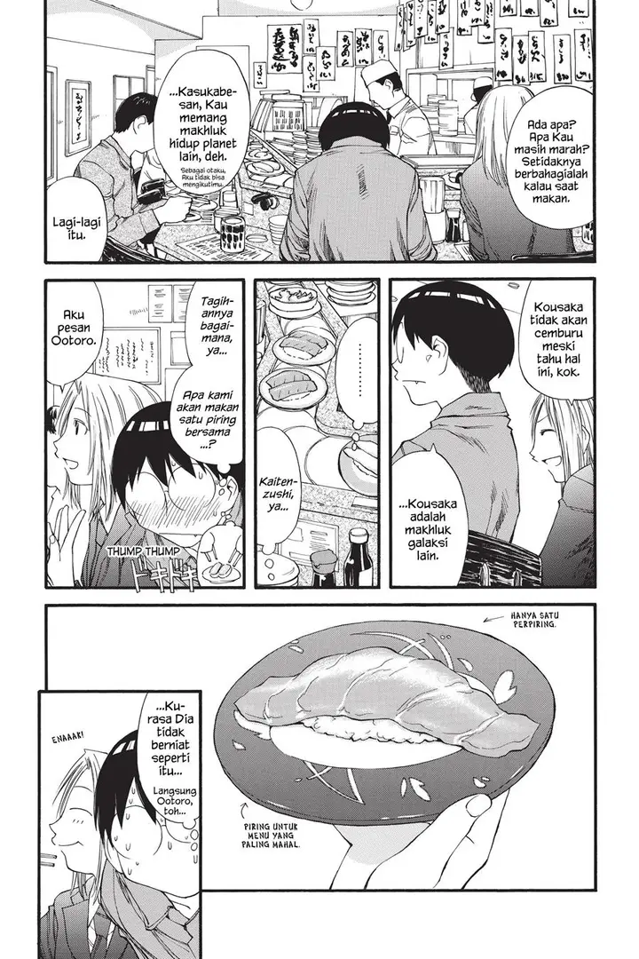 image-komik-genshiken-the-society-for-the-study-of-modern-visual-culture-chapter-32-11/24