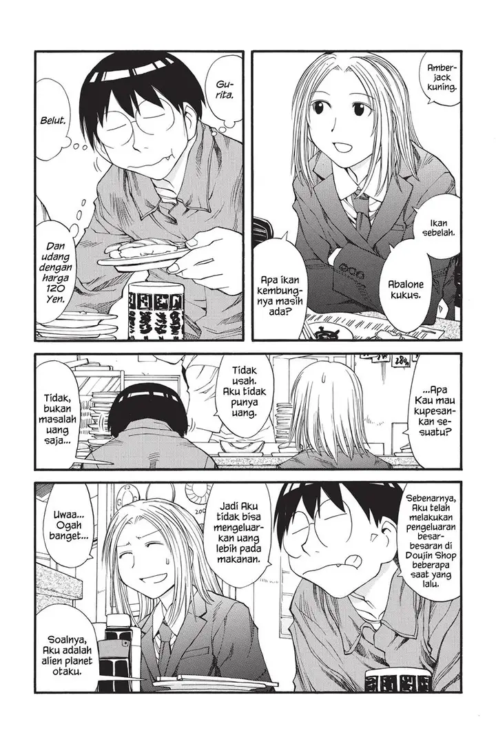image-komik-genshiken-the-society-for-the-study-of-modern-visual-culture-chapter-32-13/24