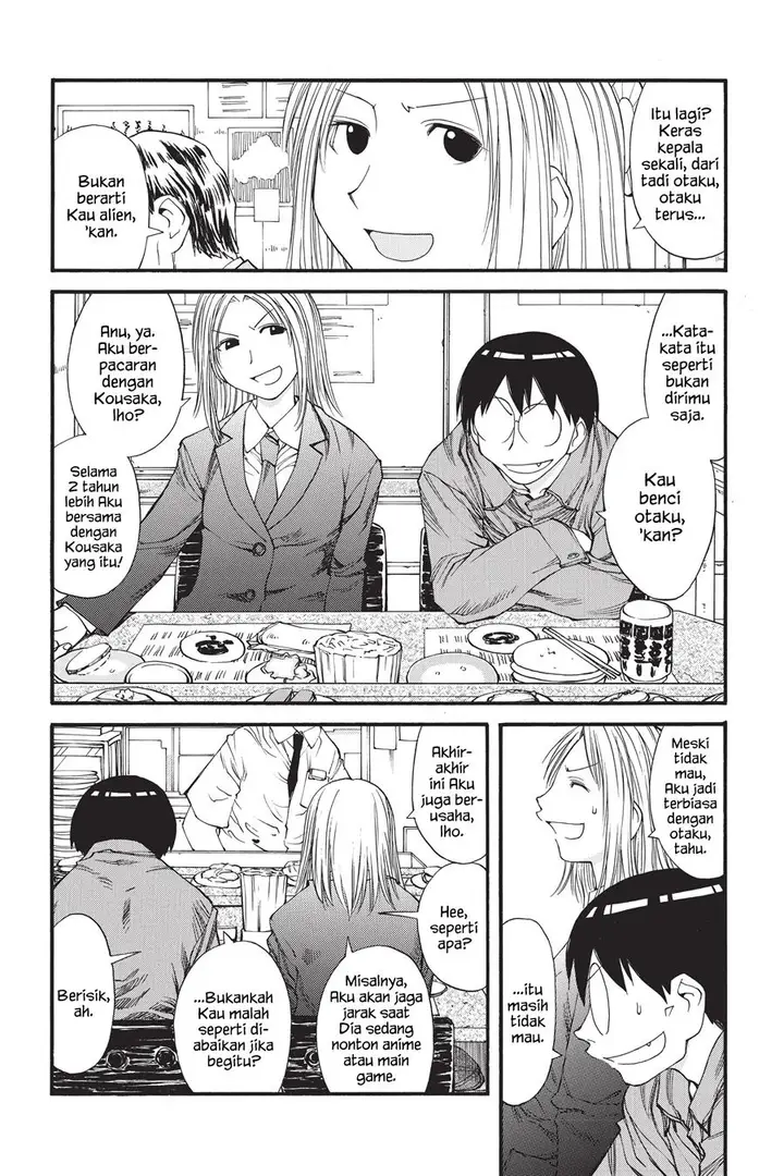 image-komik-genshiken-the-society-for-the-study-of-modern-visual-culture-chapter-32-14/24