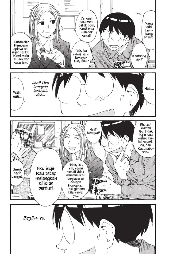 image-komik-genshiken-the-society-for-the-study-of-modern-visual-culture-chapter-32-16/24