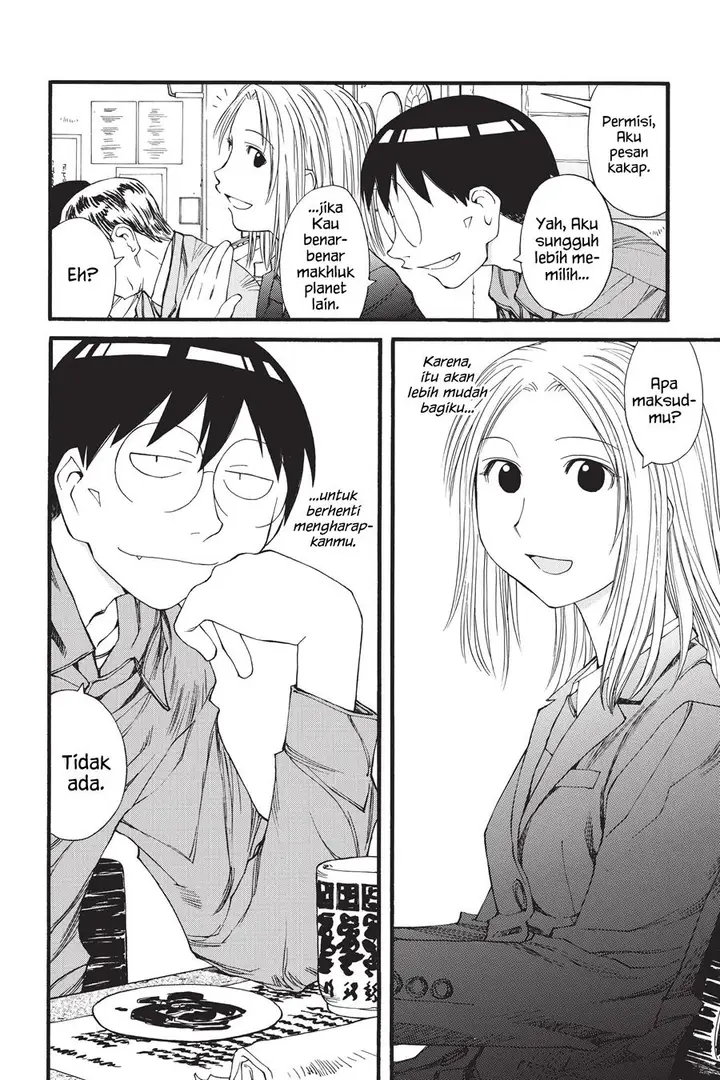 image-komik-genshiken-the-society-for-the-study-of-modern-visual-culture-chapter-32-17/24