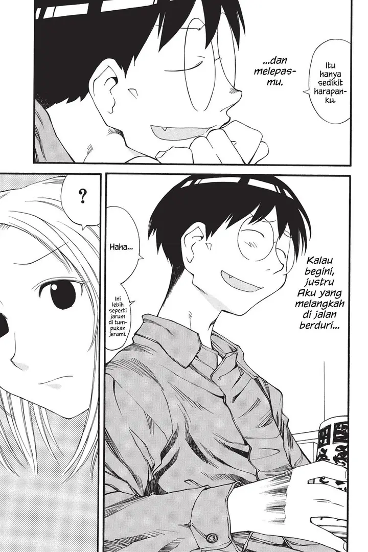 image-komik-genshiken-the-society-for-the-study-of-modern-visual-culture-chapter-32-18/24