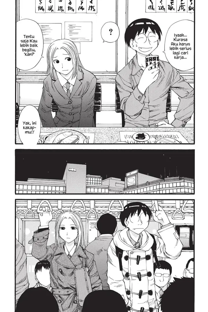 image-komik-genshiken-the-society-for-the-study-of-modern-visual-culture-chapter-32-19/24