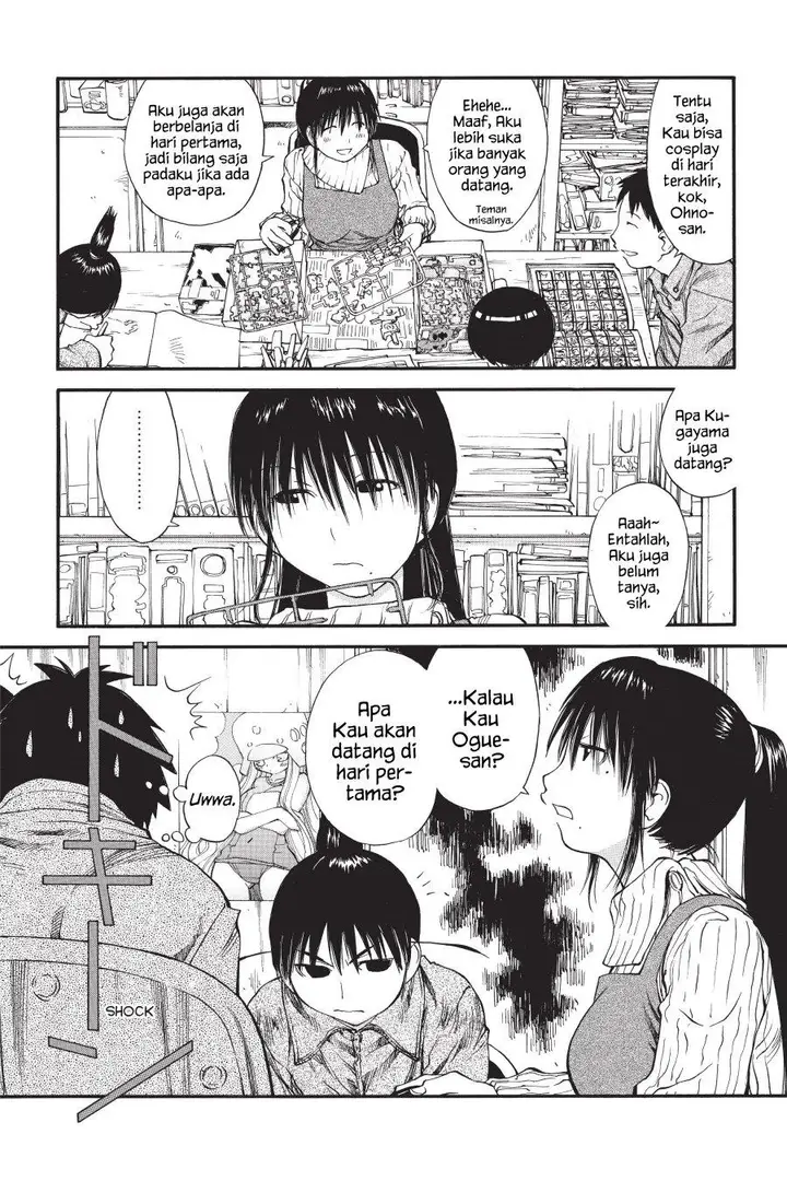 image-komik-genshiken-the-society-for-the-study-of-modern-visual-culture-chapter-33-3/28