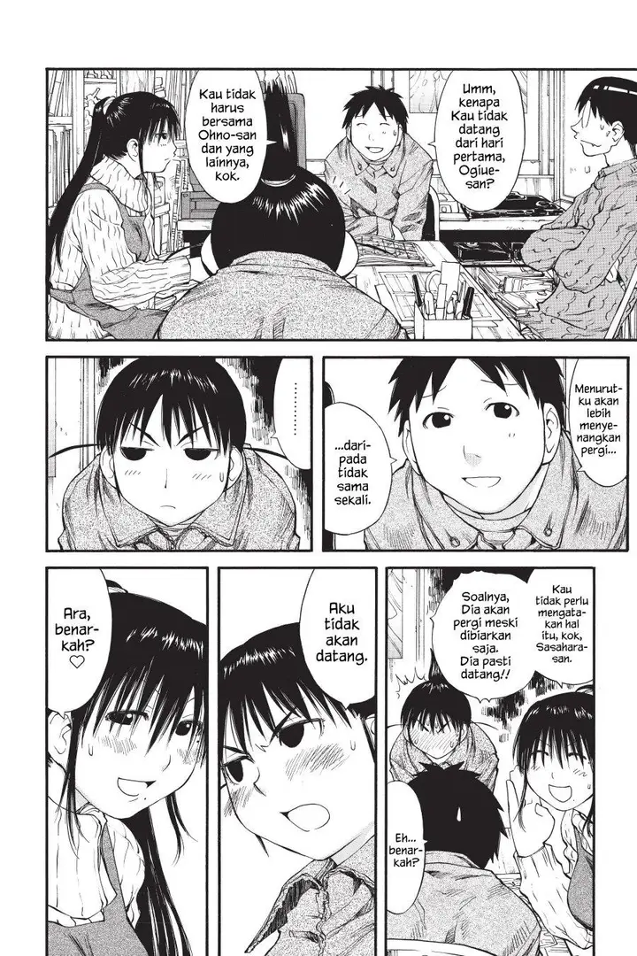 image-komik-genshiken-the-society-for-the-study-of-modern-visual-culture-chapter-33-5/28