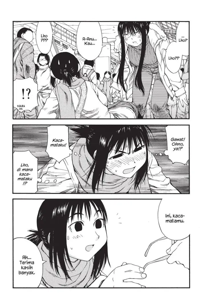 image-komik-genshiken-the-society-for-the-study-of-modern-visual-culture-chapter-33-21/28