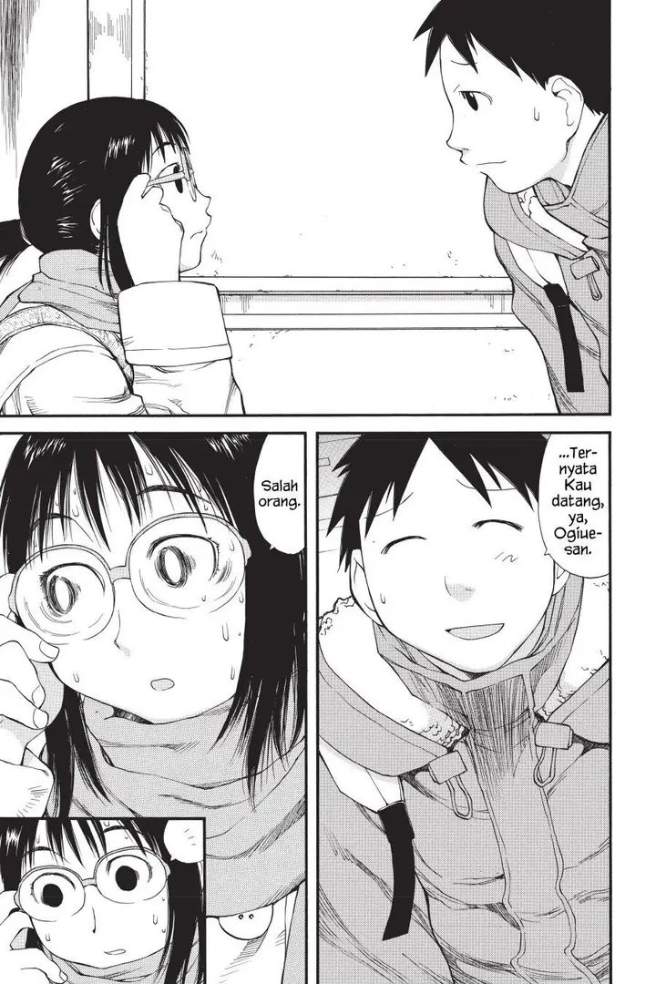 image-komik-genshiken-the-society-for-the-study-of-modern-visual-culture-chapter-33-22/28