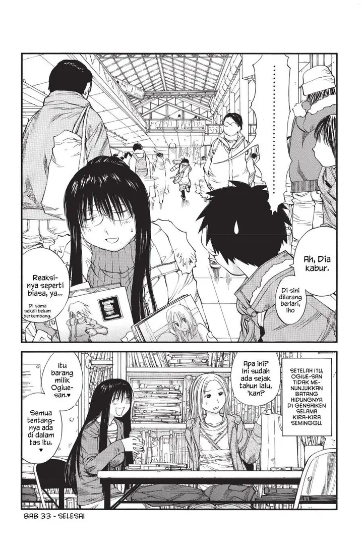 image-komik-genshiken-the-society-for-the-study-of-modern-visual-culture-chapter-33-25/28