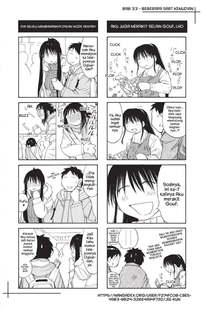 image-komik-genshiken-the-society-for-the-study-of-modern-visual-culture-chapter-33-27/28