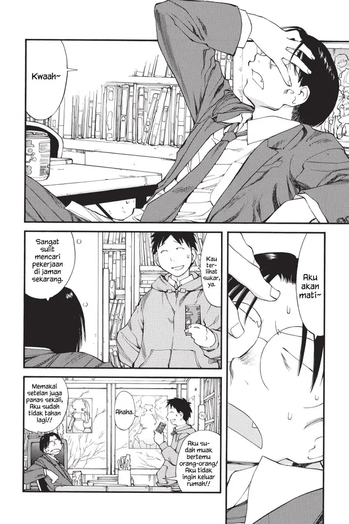 image-komik-genshiken-the-society-for-the-study-of-modern-visual-culture-chapter-34-1/24
