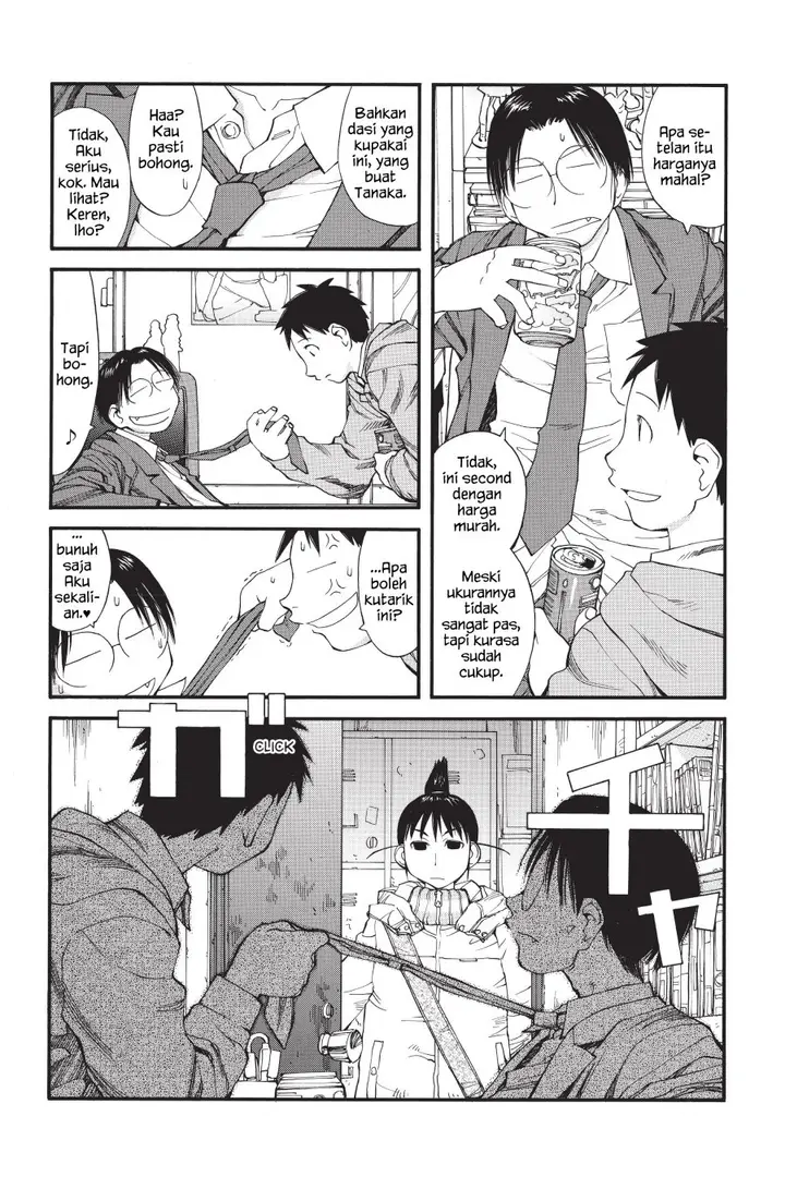image-komik-genshiken-the-society-for-the-study-of-modern-visual-culture-chapter-34-2/24
