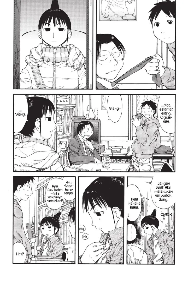 image-komik-genshiken-the-society-for-the-study-of-modern-visual-culture-chapter-34-3/24