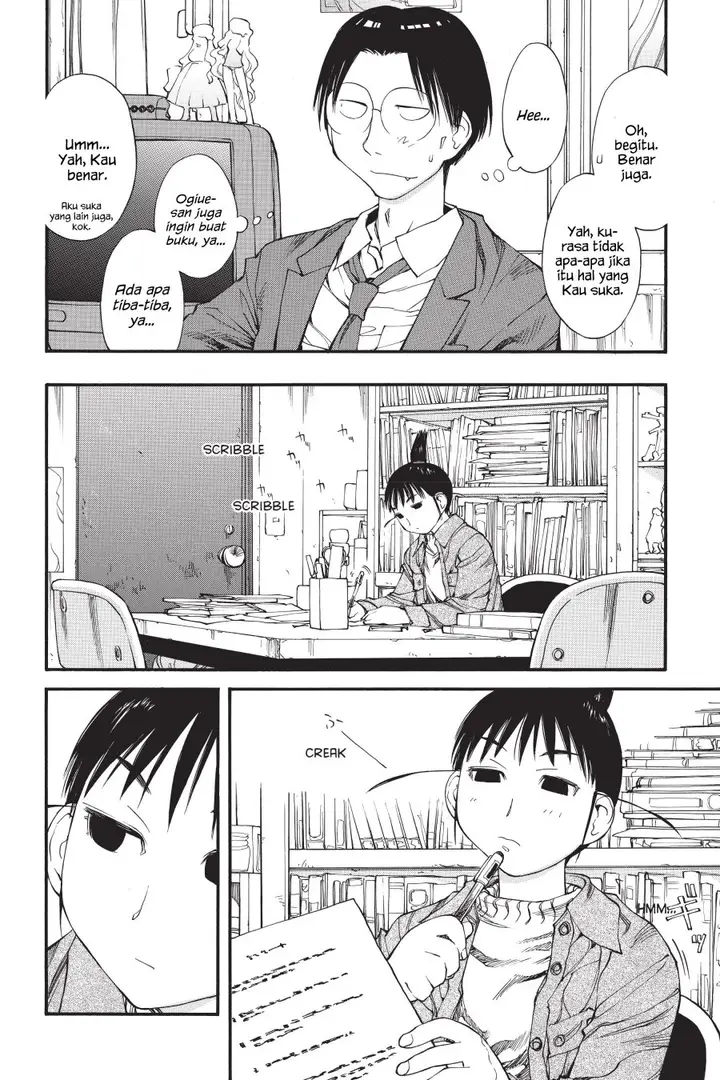 image-komik-genshiken-the-society-for-the-study-of-modern-visual-culture-chapter-34-5/24