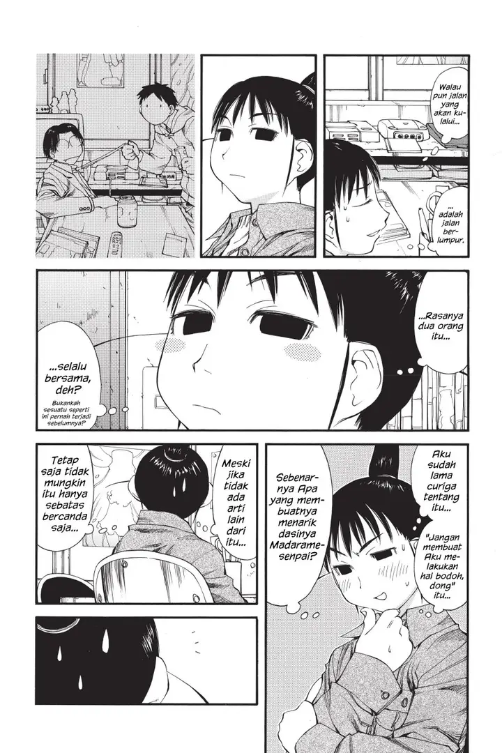 image-komik-genshiken-the-society-for-the-study-of-modern-visual-culture-chapter-34-7/24
