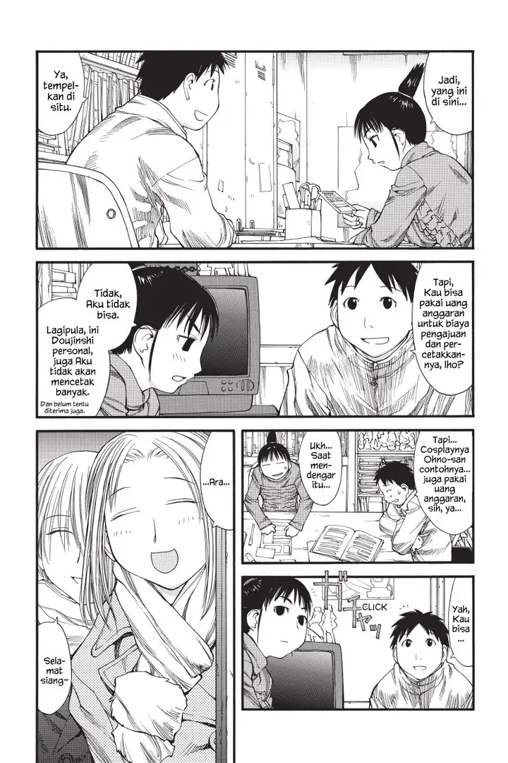 image-komik-genshiken-the-society-for-the-study-of-modern-visual-culture-chapter-34-13/24